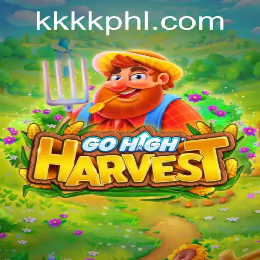 Exploring the Exciting World of GoHighHarvest