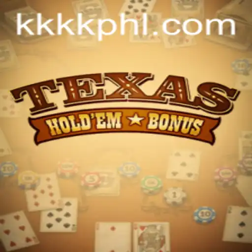 Mastering Texas Hold'em Bonus: An Engaging Twist on Poker